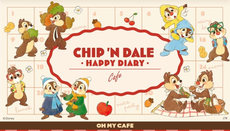 12/20開始］いろんなシーンのチップとデールがかわいい♡春夏秋冬を