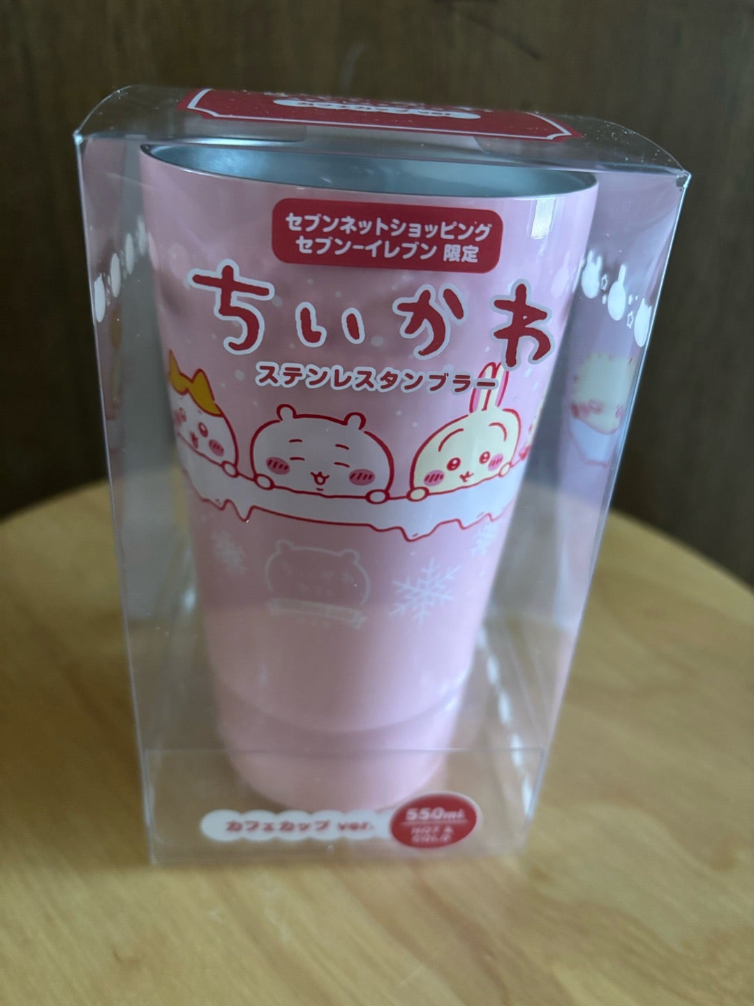 セブンイレブン限定ちいかわステンレスタンブラー | まったり～な日々