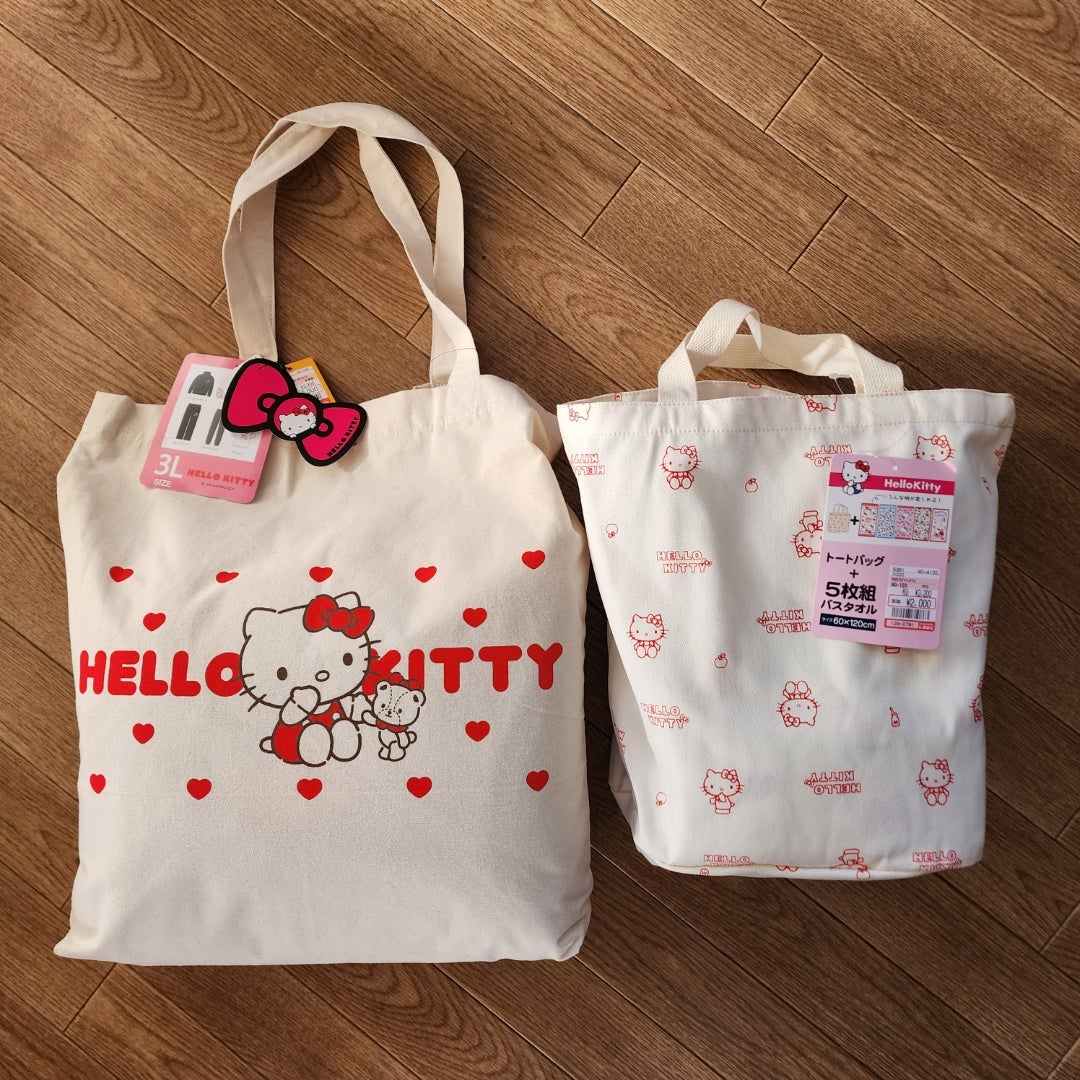 しまむら 大は小を兼ねるハズ！キティちゃん福袋♪ | 東京の片隅で伽羅