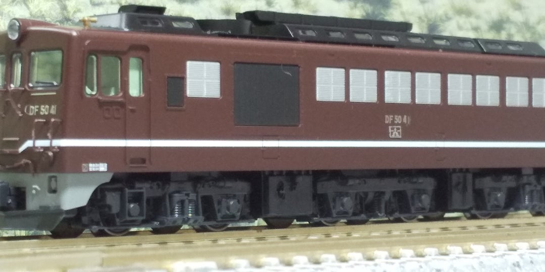 KATO DF50 茶 入線‼️ (品番7009-2) | oketa-mokeiのブログ