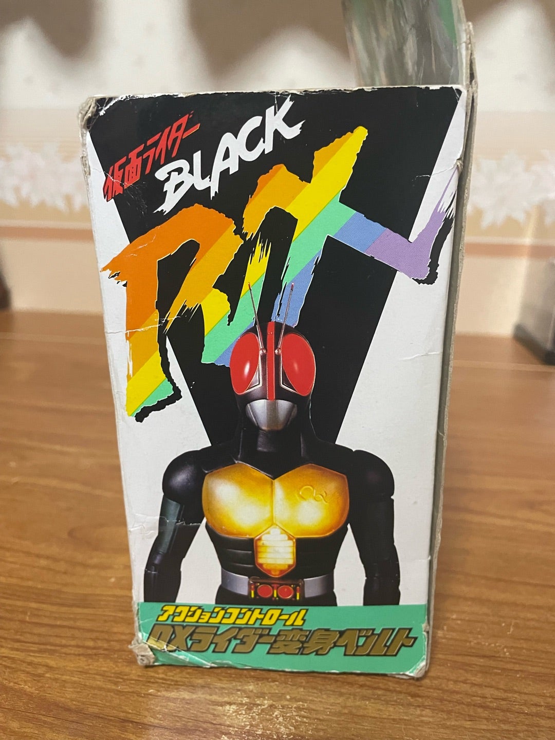 仮面ライダーブラックRX”1988年の変身ベルトレビューしてみた