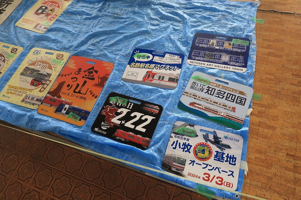 第2部)名鉄鉄道部品即売会2024 in津島 | よっちの鉄道旅ブログ