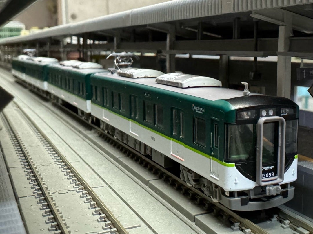 鉄道コレクション「京阪電車13000系4両セットA」 | きままな