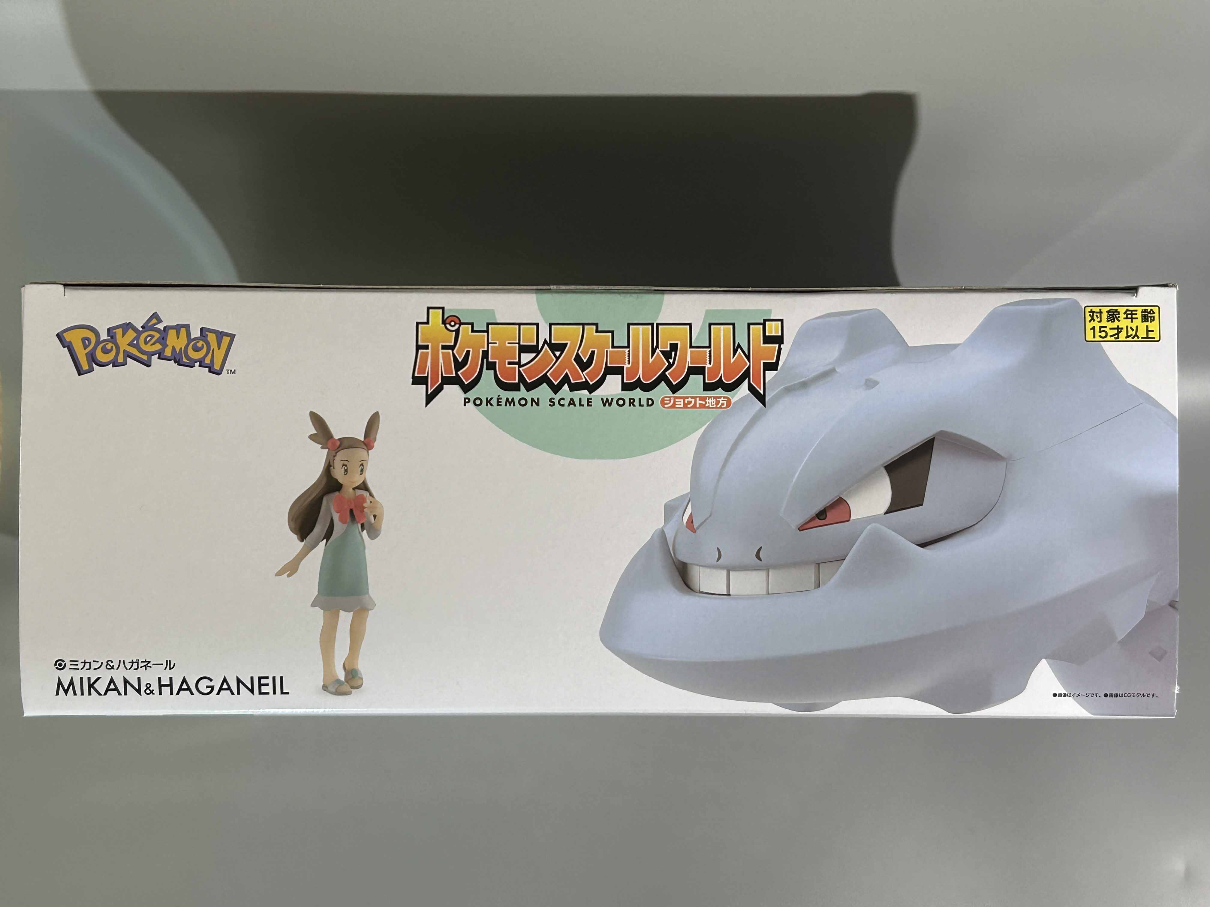 ポケモンスケールワールド ジョウト地方 ミカン＆ハガネール レビュー