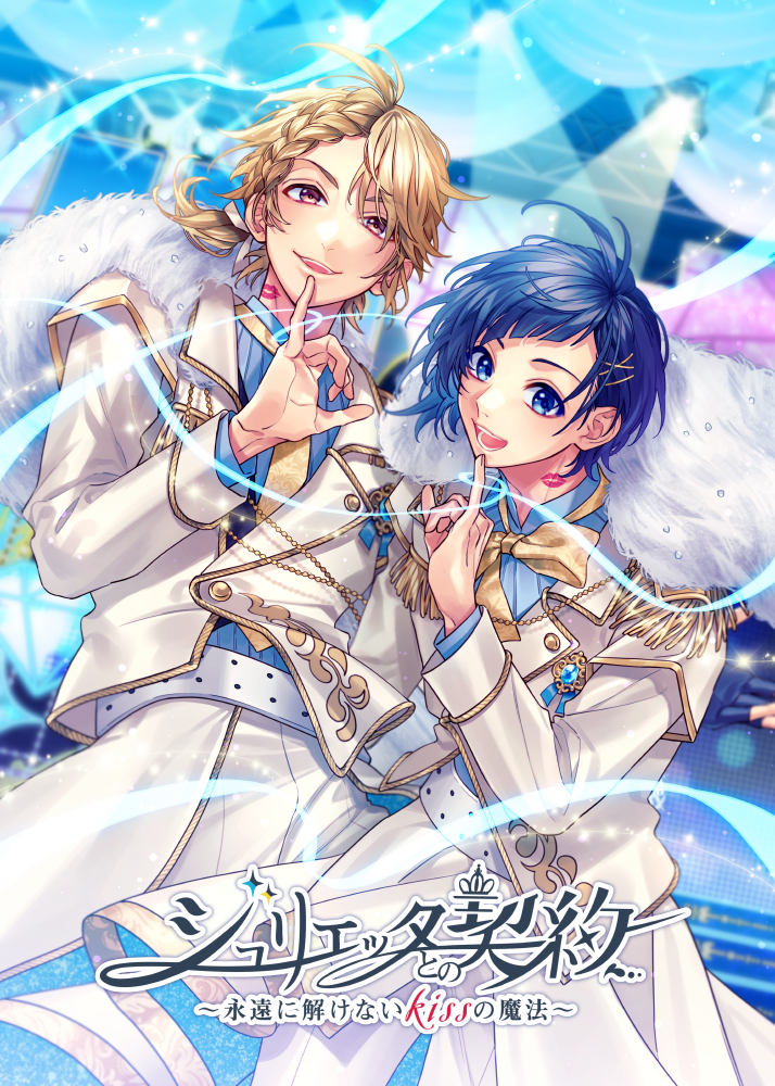 LIP × LIP LIVE 