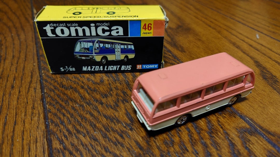 トミカ【46】 MAZDA LIGHT BUS ひまわり 幼稚園バス Vintage 1974