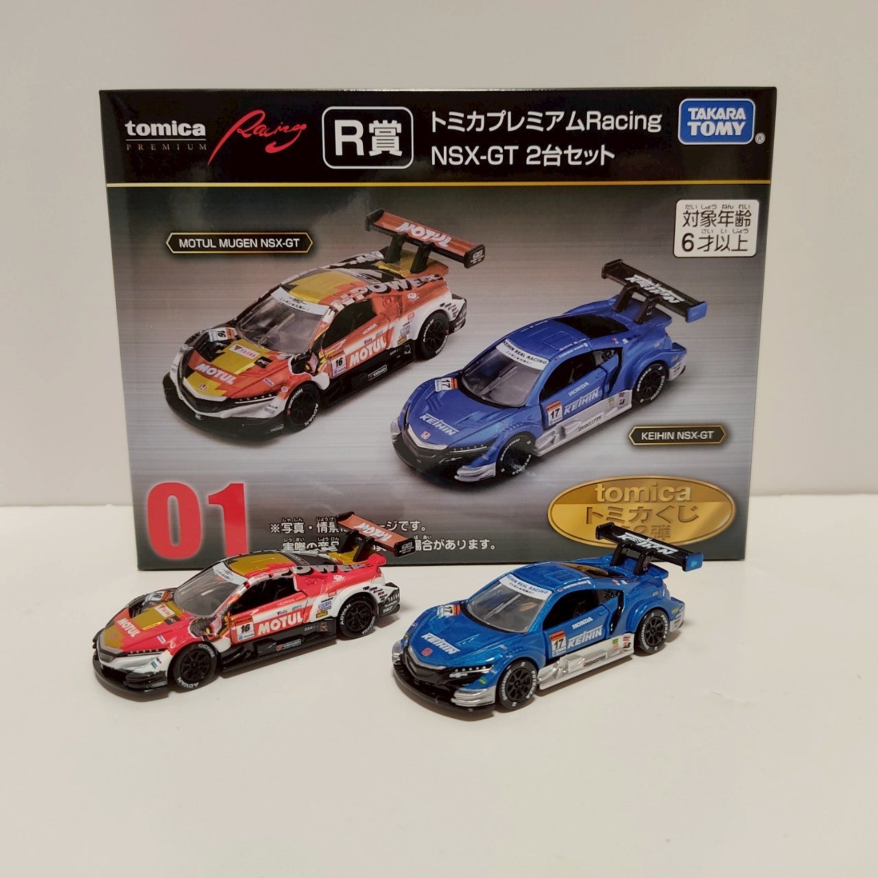 tomicaくじ第2弾 1 R賞 KEIHIN NSX-GT | トミカ103ca