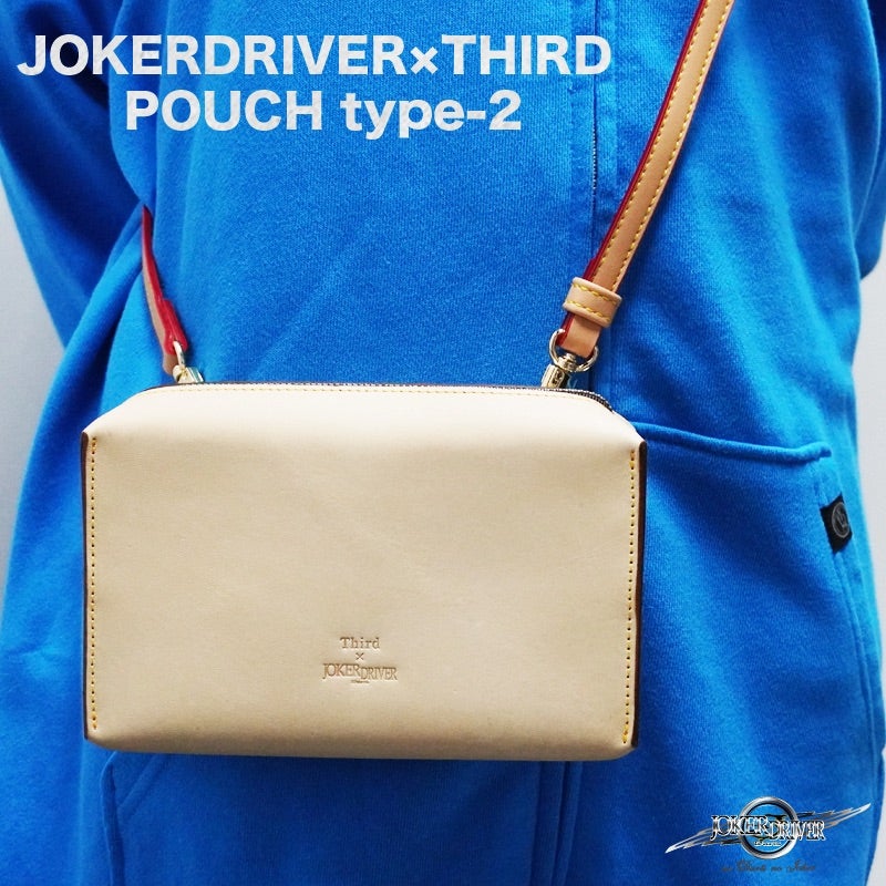 ポーチ発売中 | JOKERDRIVER（ジョーカードライバー）オフィシャル