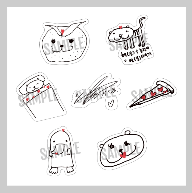公式グッズ | 推しへの独り言〜seo in guk〜