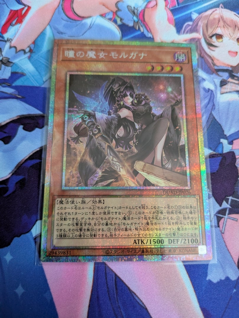 遊戯王】DUELIST ADVANCE デュエリスト・アドバンス【開封