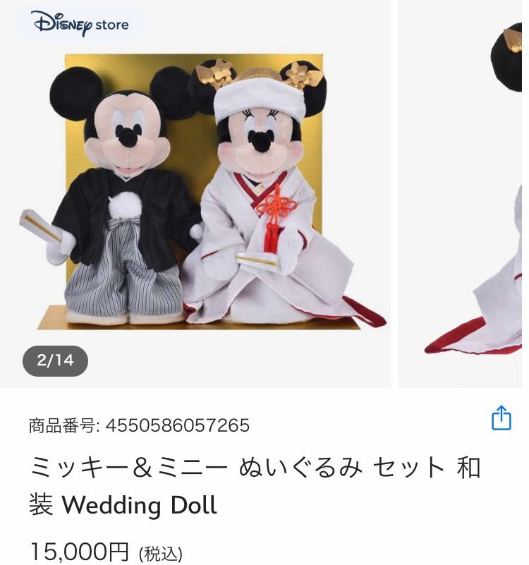 6/3発売］和装姿のミキミニちゃんが素敵♡可愛いBOX入りでギフトにも