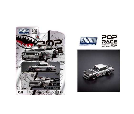 ミニカー】新商品のご紹介！！(POPレース編) | ホビーショップタムタム