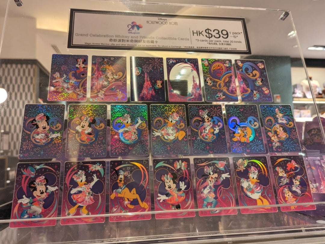 ☆香港ディズニー20周年2025夏×購入グッズコレクタブルカード☆ | hiro