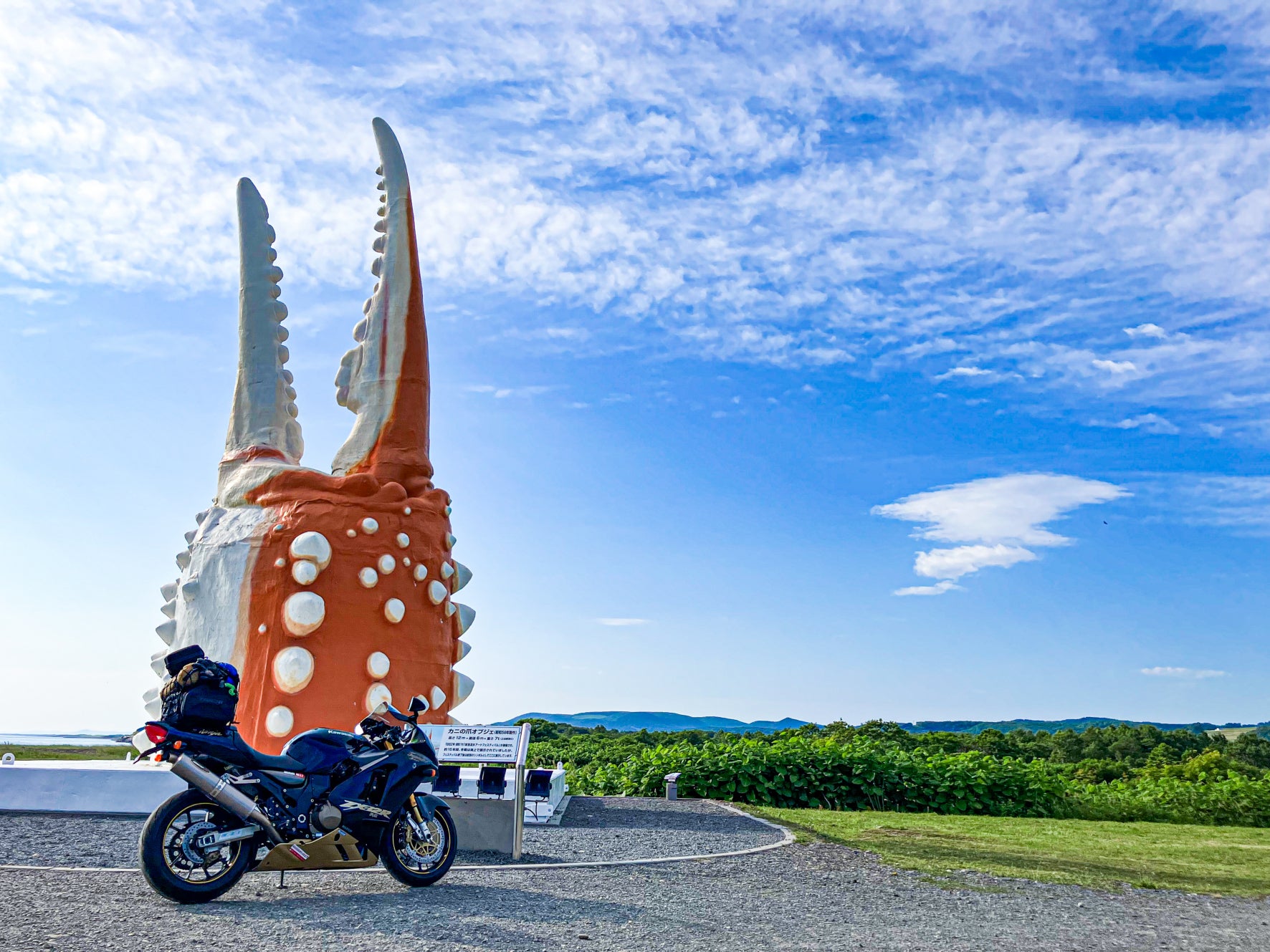 2025.06.24 ZX-12Rで行った北海道:備忘録 ＃7 | anonn