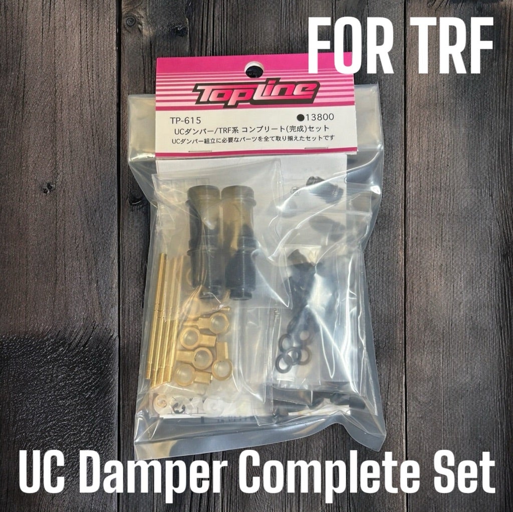TRFユーザー必見！UCダンパーセット、数量限定入荷 | TOPLINE もりたん