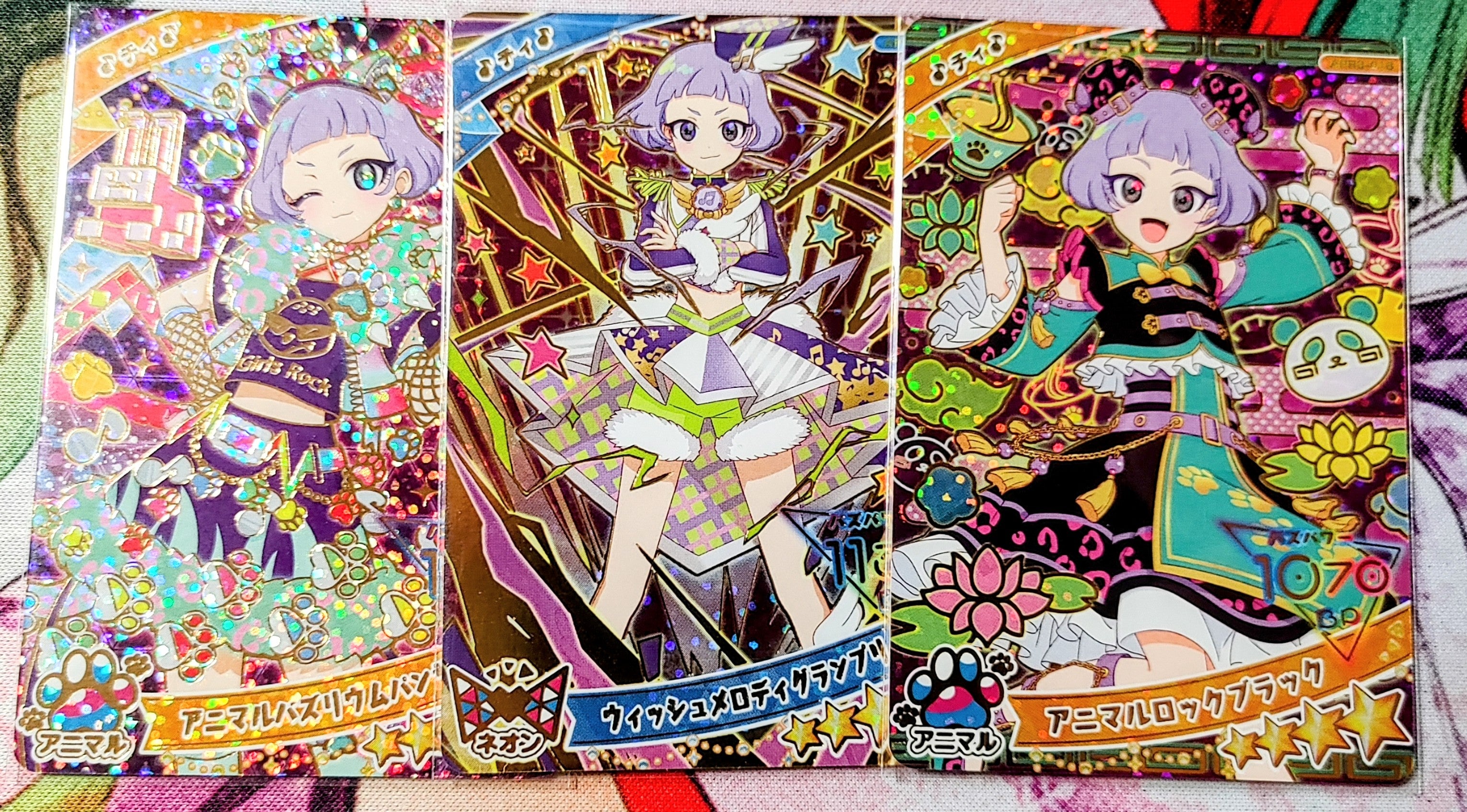 ひみつのアイプリ】リング3弾初日結果の話【サプライズネタバレ有