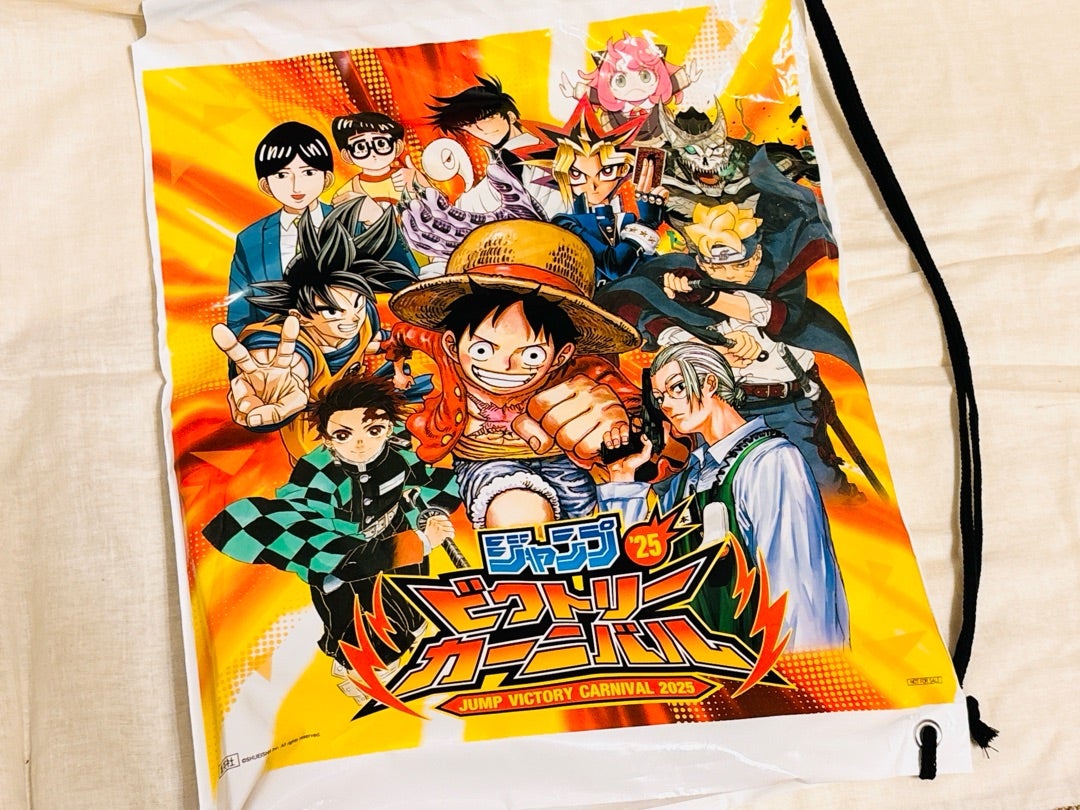 ジャンプビクトリーカーニバルに行って来た① | すすめ なまけもの☺︎
