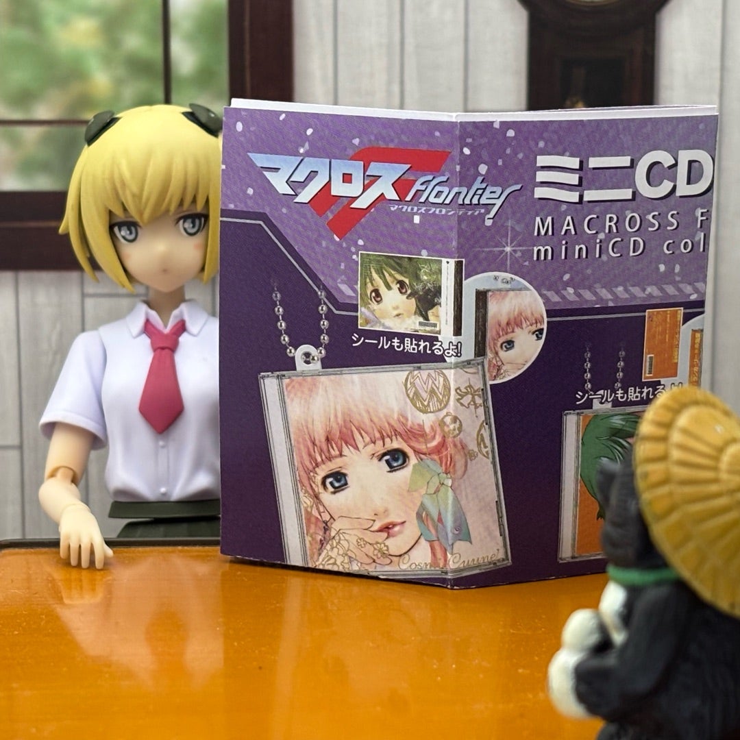 ガチャ】回しました573「マクロスフロンティア ミニCDコレクション