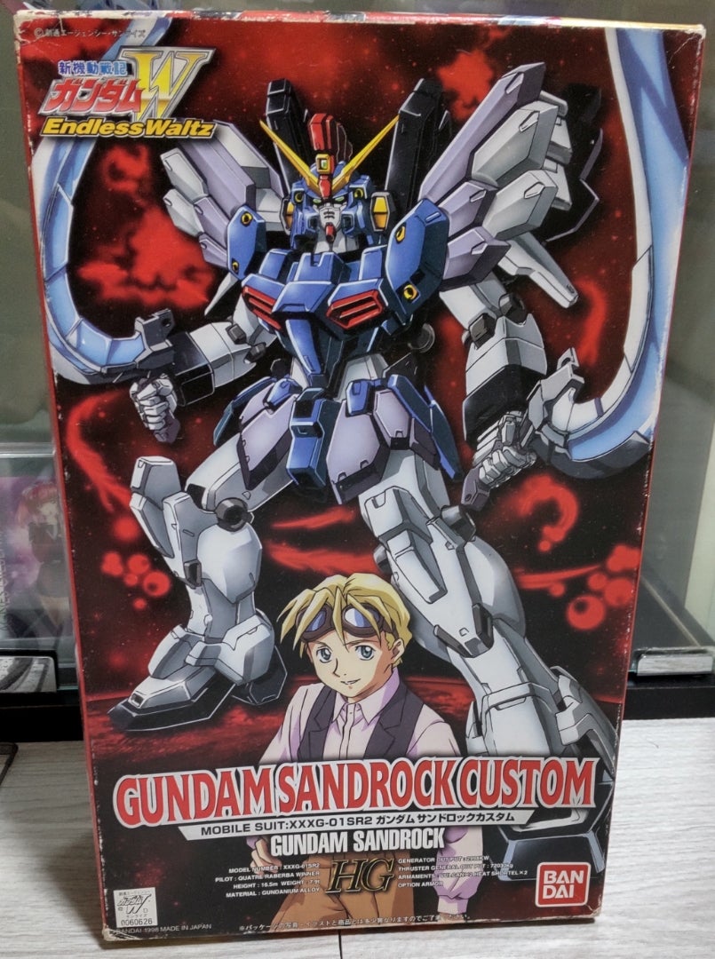 HG 1/100 ガンダムサンドロックカスタム | 俺は俺の守りてェもんを守る