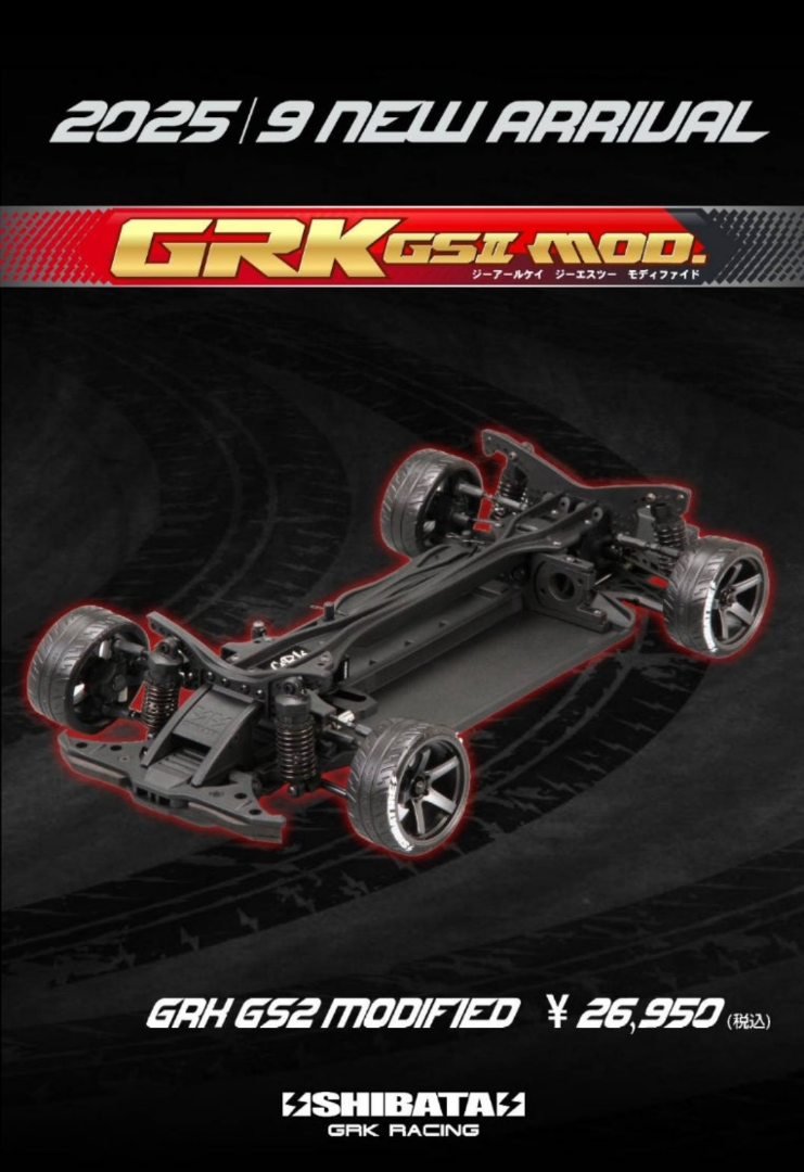 樹脂王なるもの✨ GRK GS2 MOD✨ | ⚡SHIBATA⚡DR アキラ 和歌山