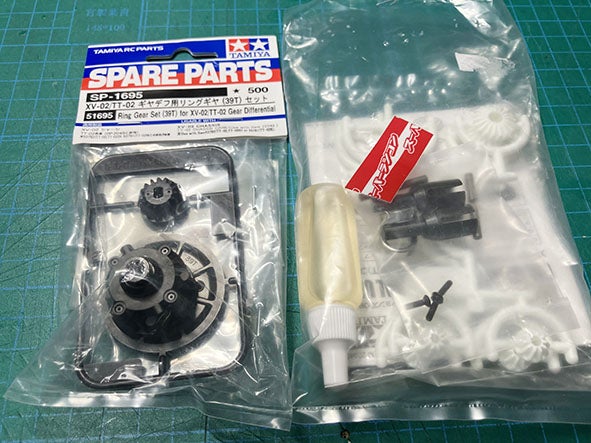 TT-02用オイル封入式ギヤデフ | サーキットの羊