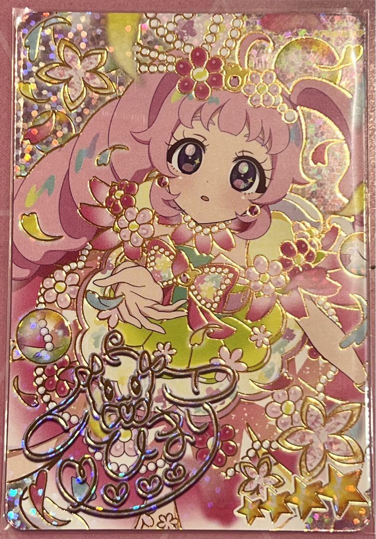 リング4弾シークレットカード一覧！ | アイプリカード備忘録