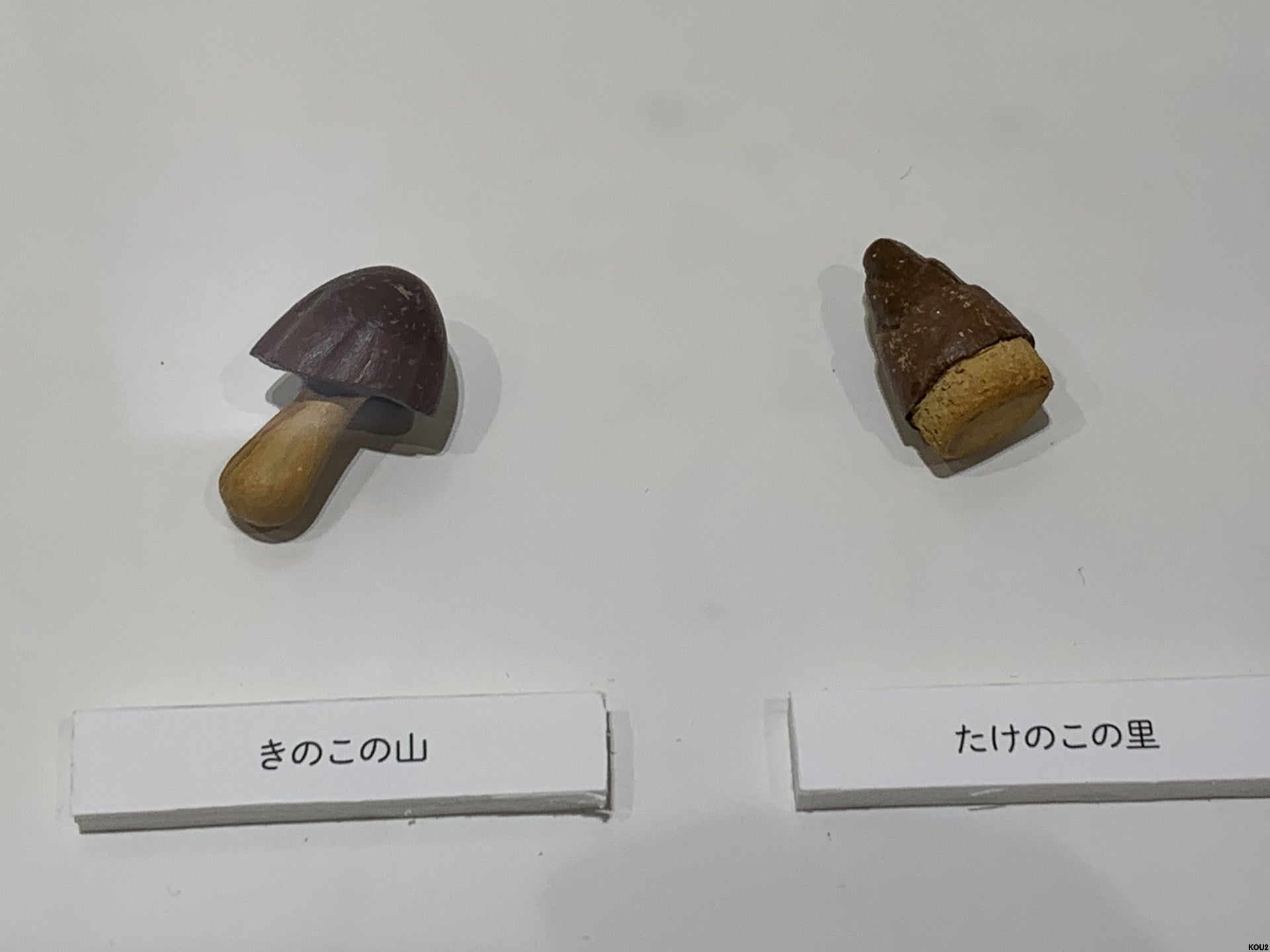 リアル木彫りアート キボリノコンノ展 | ちょっときままなブログ