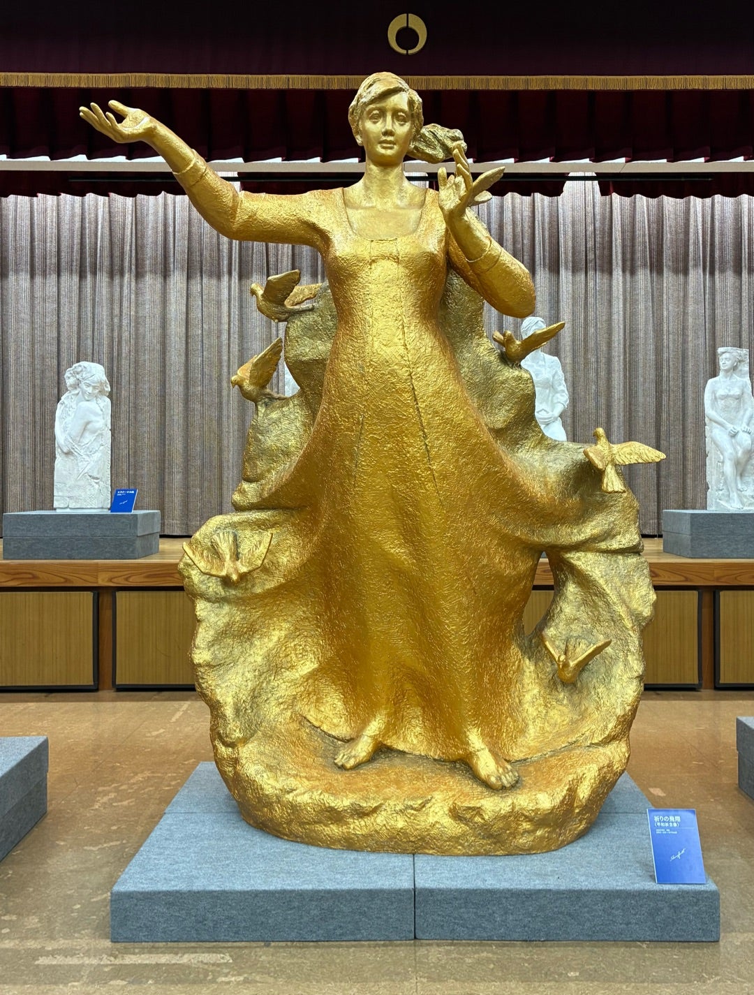 山本眞輔彫刻展 人間讃歌 明日を祈りて2025」、「第52回諸流総合いけ花
