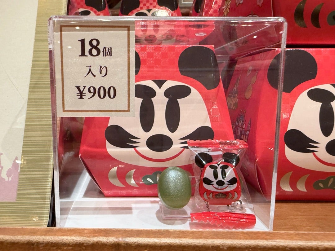 12月1日発売！お正月グッズを買ってみたよ（開封動画あります