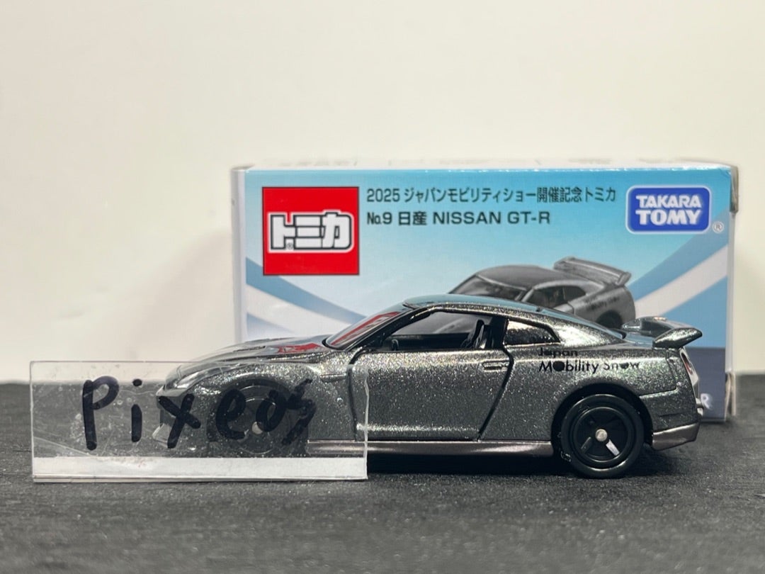2025 ジャパンモビリティショー開催記念トミカ No.9 日産 NISSAN GT-R