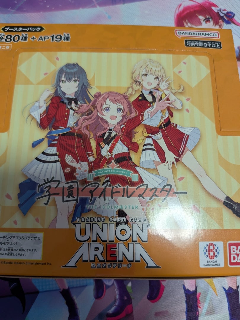 ユニオンアリーナ】学園アイドルマスター おかわり＆おかわり【開封