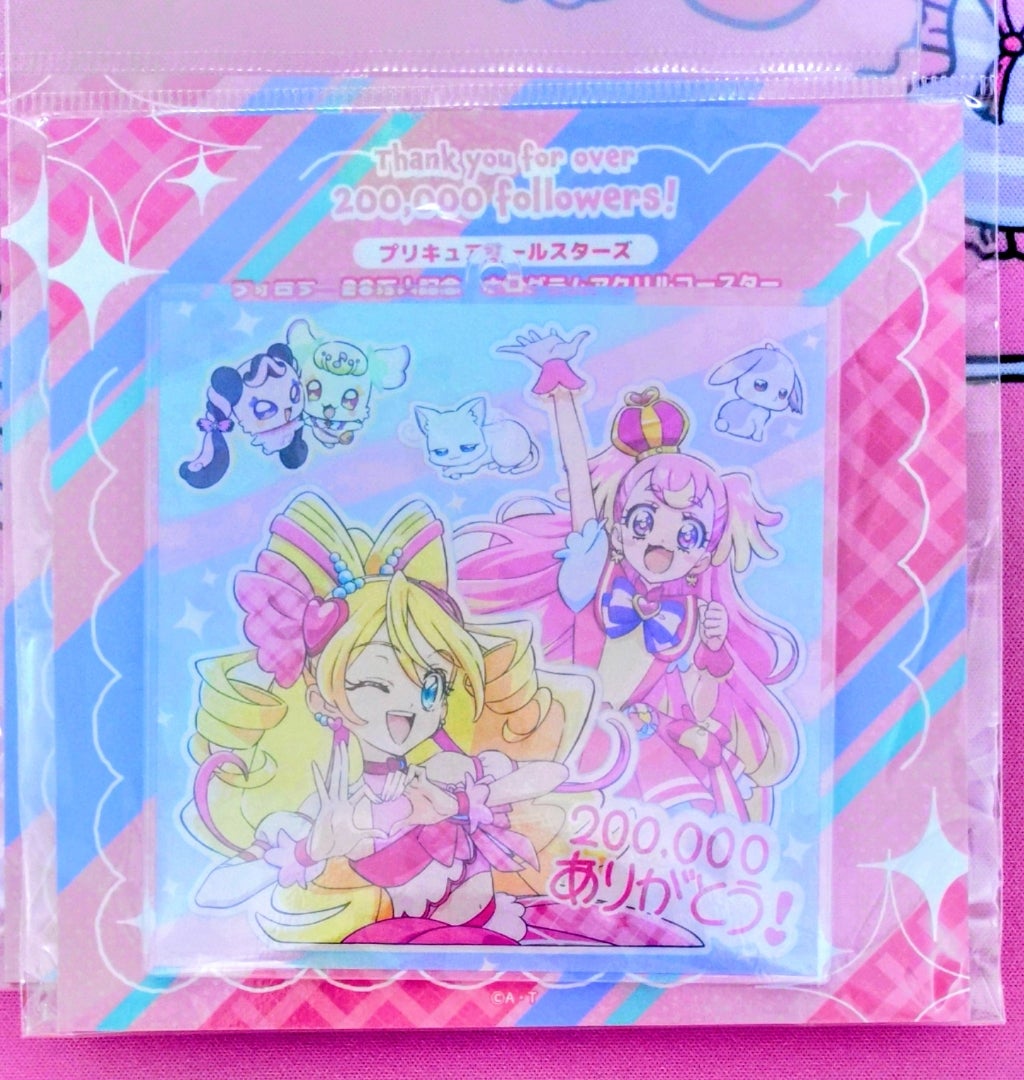 プリティストア☆購入品 | 家族への感謝〜ヘルプマークと共に〜