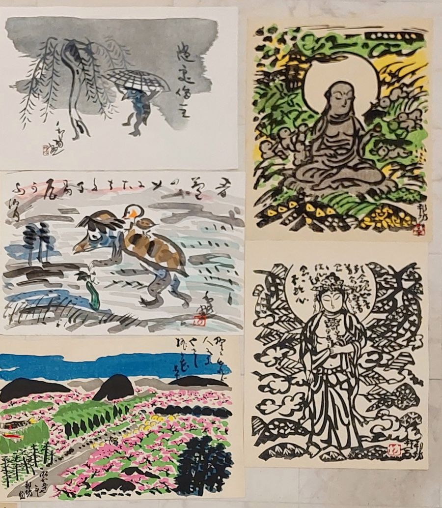 和田邦坊 手摺木版 14枚セット 】 | 福島県郡山駅前の画廊 ギャラリー