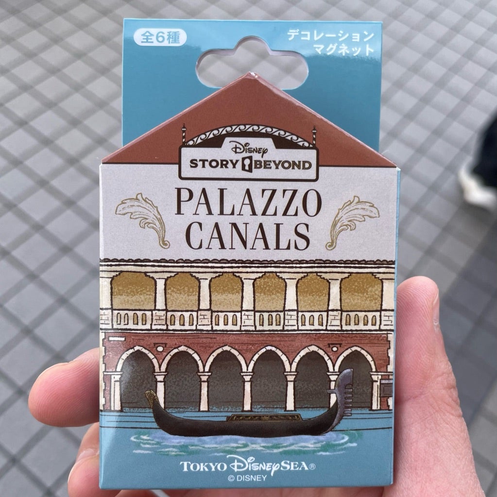 ディズニーストーリービヨンドのマグネットを買ってみた