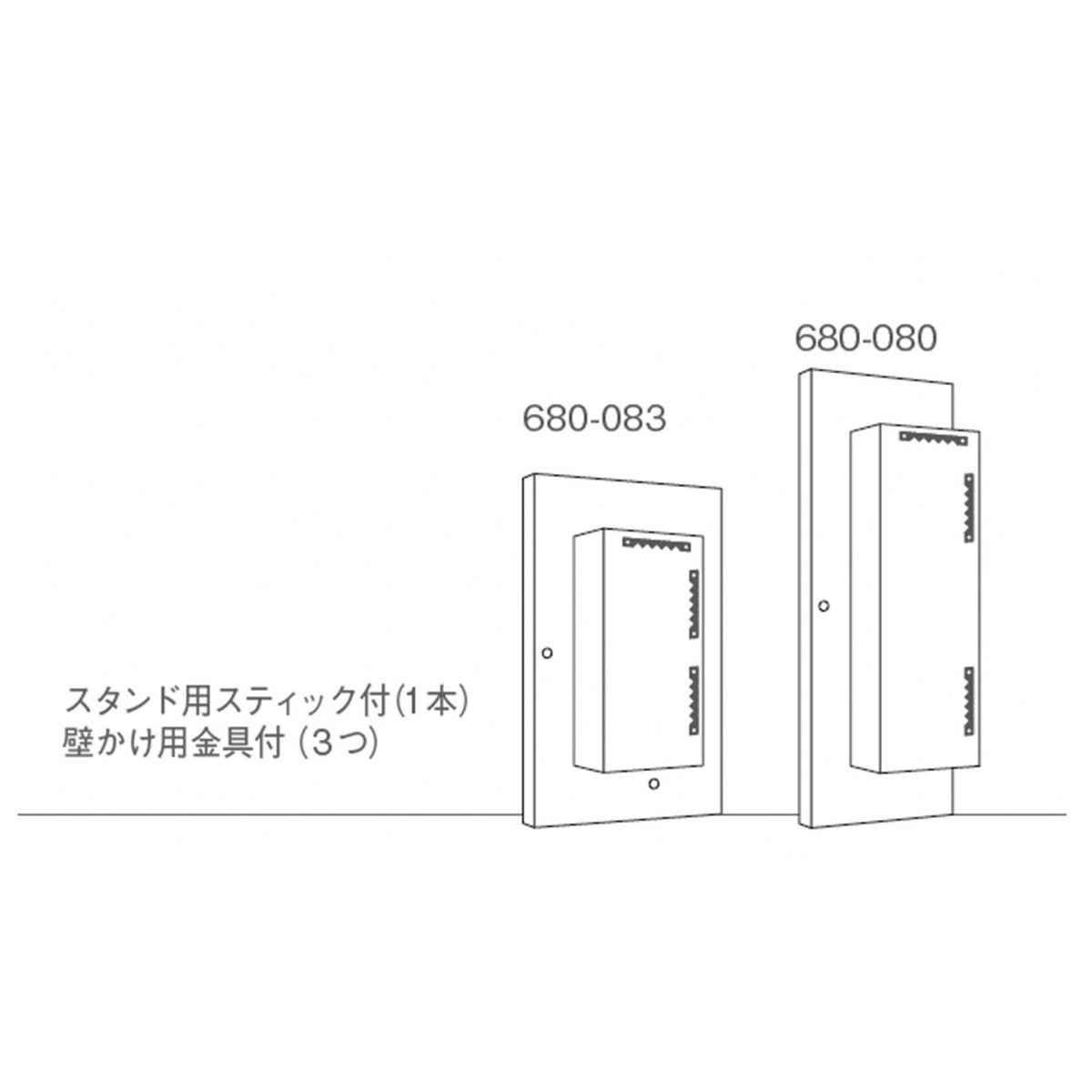クレイ/ボックスウッドフレーム BL BLACK/680-080-802 - 花材通販は