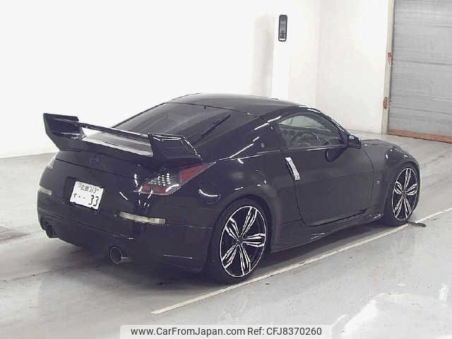 2004 Nissan Fairlady Z Z33 - Car Price $6,165