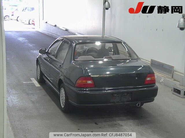 1993 Isuzu Gemini MJ1 - Car Price $3,705