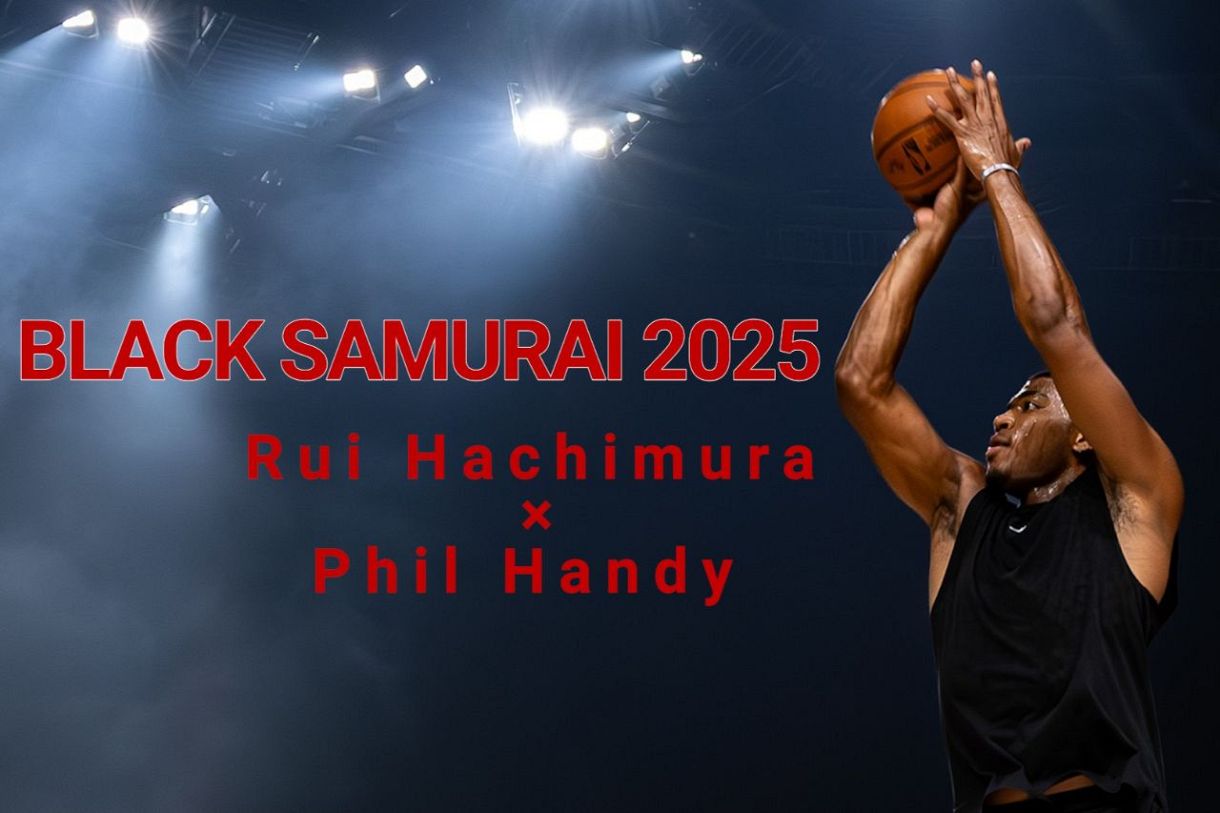 動画】ブラックサムライ2025最終日 八村塁選手主宰のバスケキャンプ