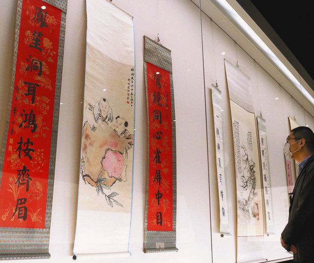 中国書画 掛け軸 左宗棠 書法 対聯 手書き 行書 三尺 装裱済み 床の間
