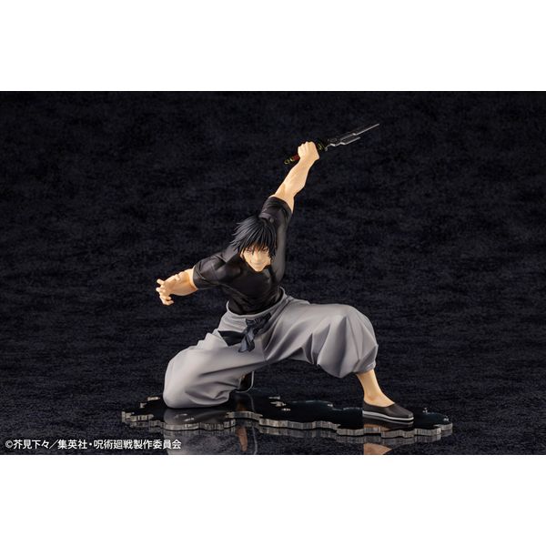 フィギュア: 呪術廻戦 ARTFX J 伏黒甚爾: コトブキヤ｜キャラアニ.com