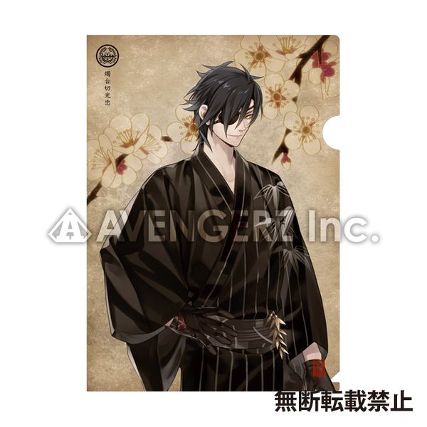 刀剣乱舞 華こよみ クリアカード 燭台切光忠 グッズ-カード】刀剣乱舞