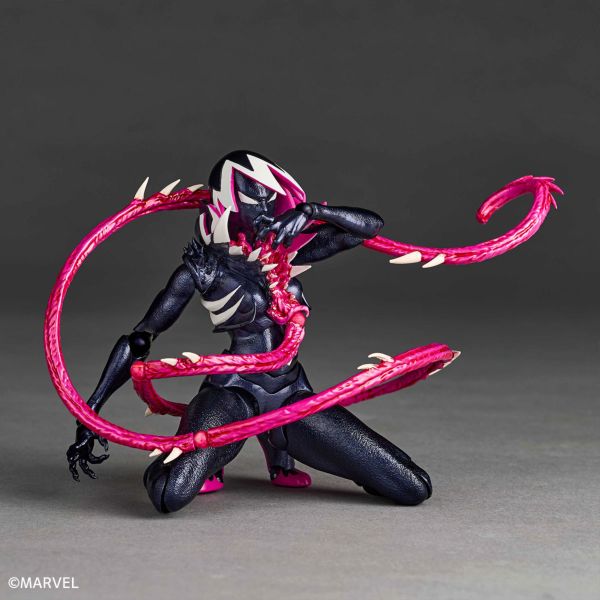 フィギュア: リボルテック アメイジング・ヤマグチ グウェノム: 海洋堂