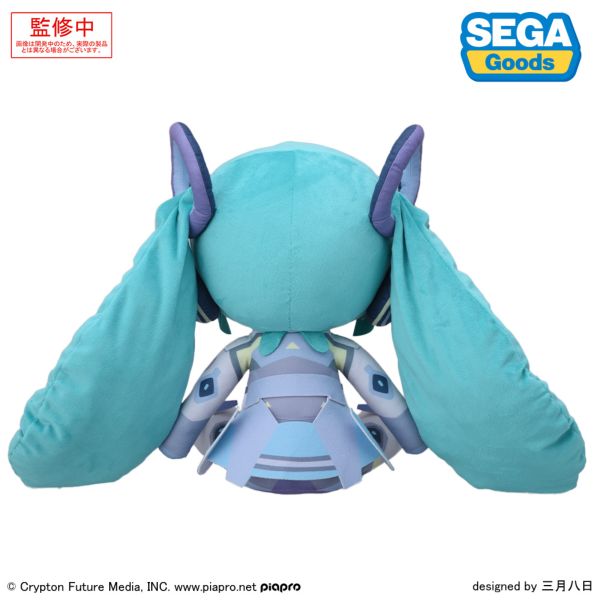 グッズ: 【キャラアニ特典付き】 初音ミク MIKU WITH YOU 2024 ふわ