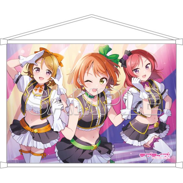 グッズ: ラブライブ！ B2タペストリー μ's 凛＆花陽＆真姫: KADOKAWA