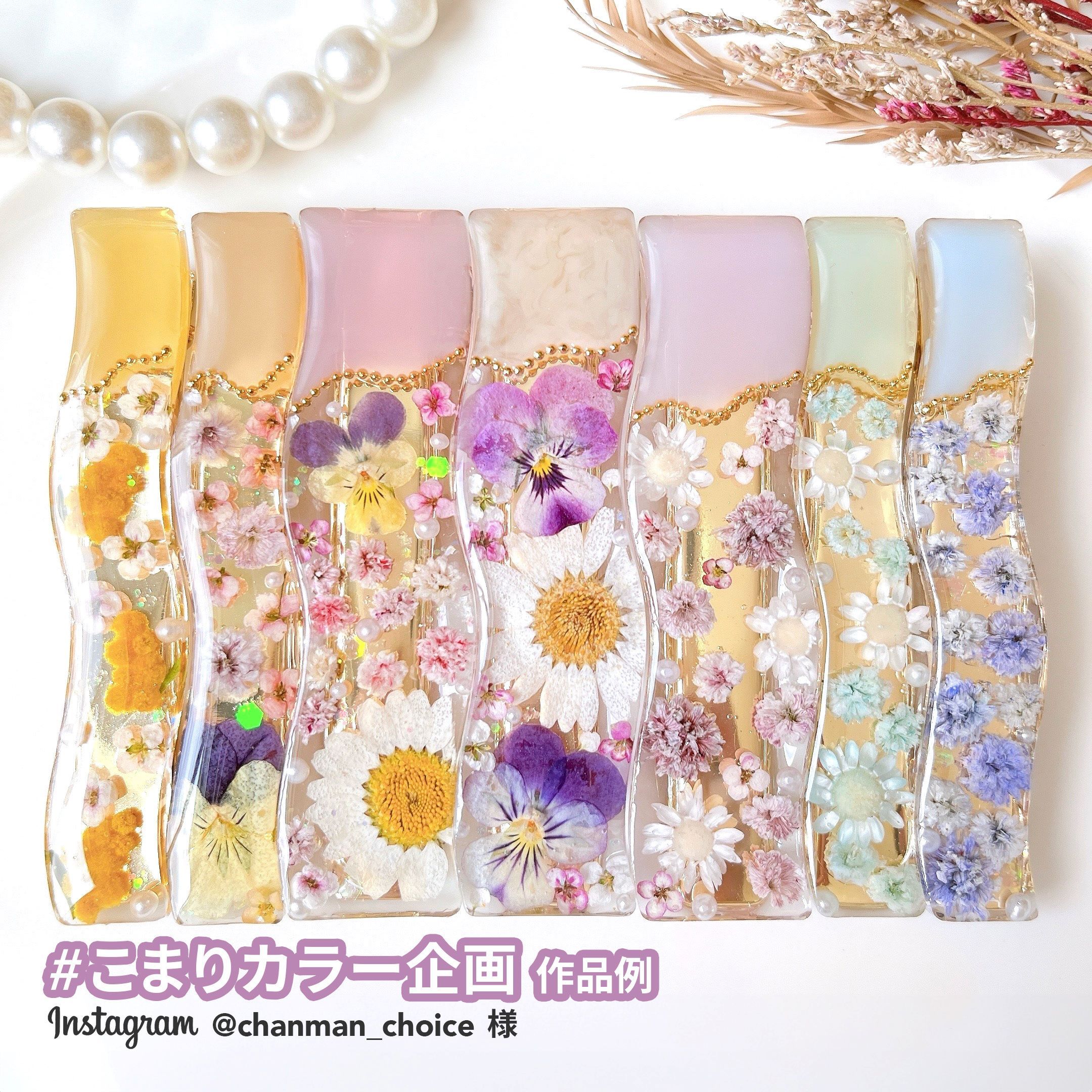 作家のためのレジン 「着色剤 濃縮カラーレジン10g ニュアンスカラー6