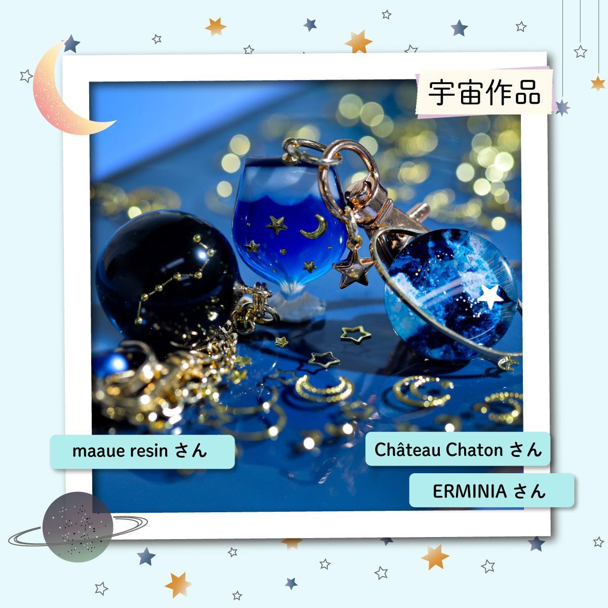 作家のためのレジン お試しセット25g×2本 ぷっくりレジンセット | ク