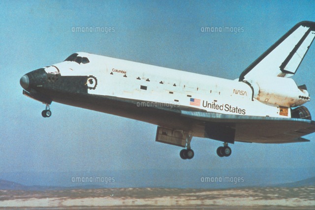 スペースシャトル・コロンビア号[23018051220]の写真・イラスト素材