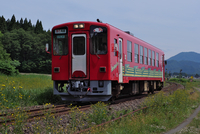 02772001068.jpg