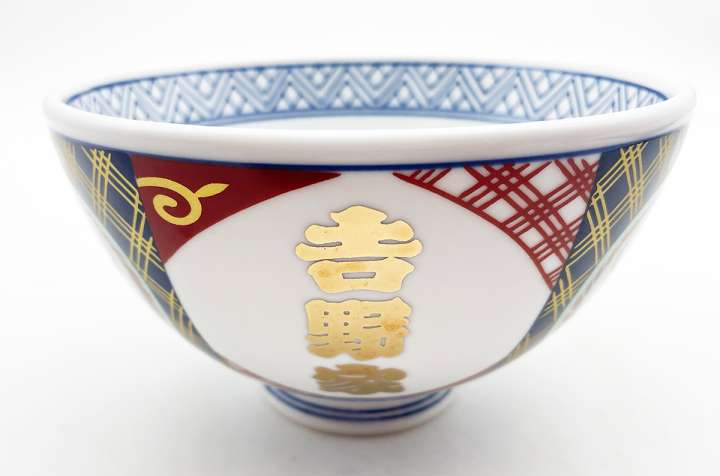 吉野家のどんぶりが買える（涙）。牛丼の具3袋と紅生姜もついたセット