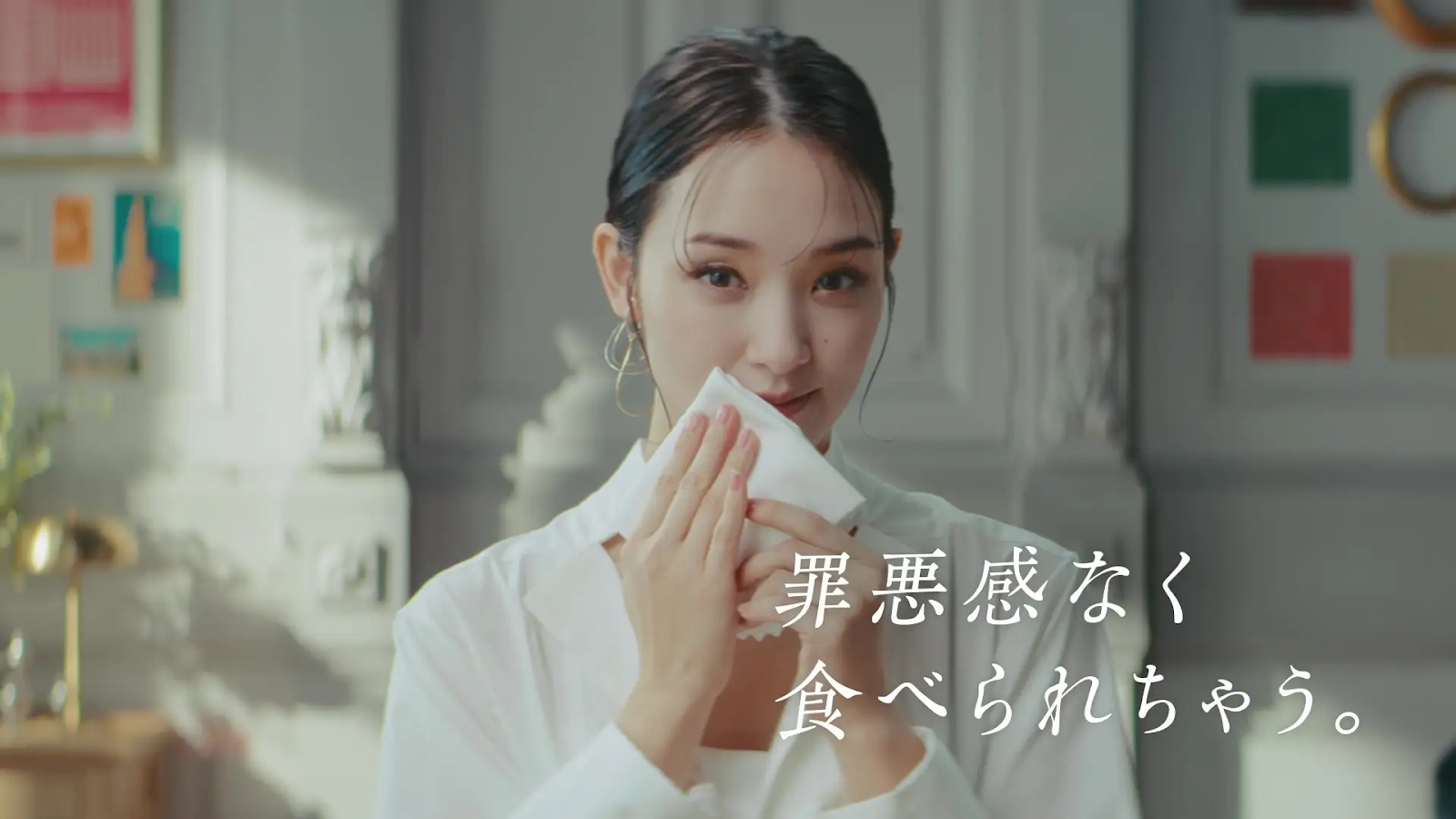 毎日でも食べられるカップ麺」をアピール ベースフード、剛力彩芽出演